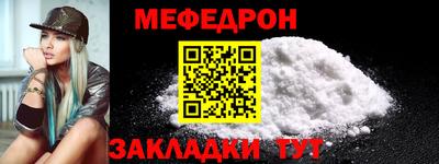 не бодяженный Кулебаки
