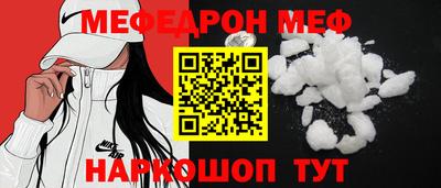 не бодяженный Кулебаки