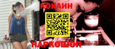 мефедрон мука Кумертау