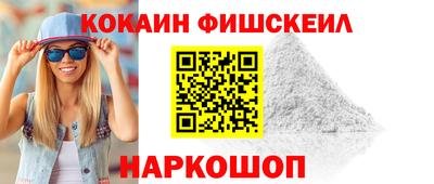 не бодяженный Кулебаки