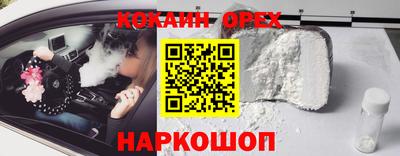 не бодяженный Кулебаки