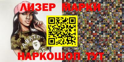 мефедрон мука Кумертау