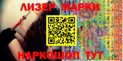 мефедрон мука Кумертау