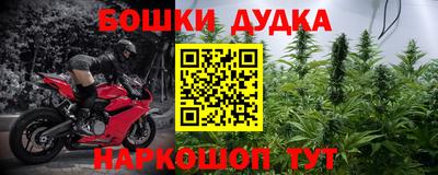 мефедрон мука Кумертау
