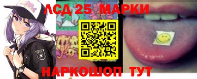 альфа пвп Кунгур