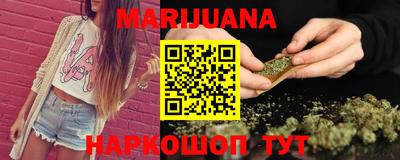 мефедрон мука Кумертау