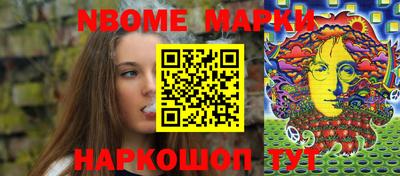 альфа пвп Кунгур