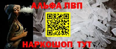 не бодяженный Кулебаки