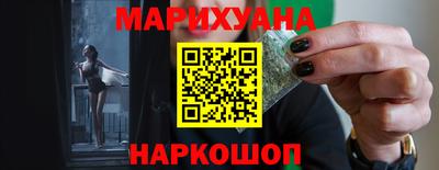мефедрон мука Кумертау