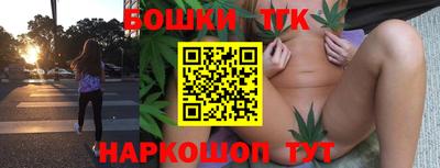 мефедрон мука Кумертау