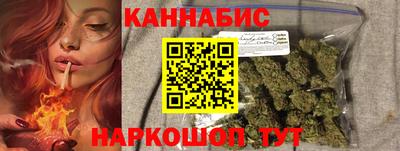 мефедрон мука Кумертау