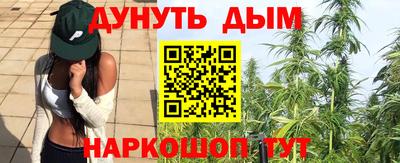 мефедрон мука Кумертау