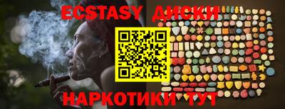 не бодяженный Кулебаки
