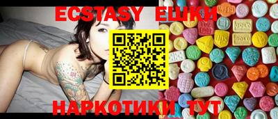 не бодяженный Кулебаки