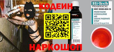не бодяженный Кулебаки