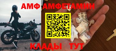 не бодяженный Кулебаки