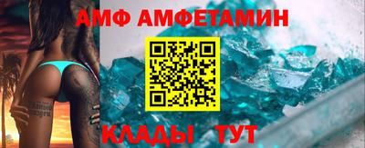 не бодяженный Кулебаки