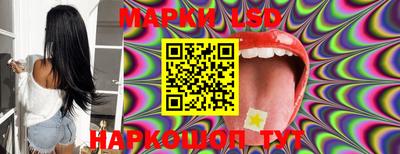 мефедрон мука Кумертау