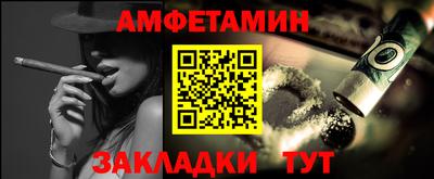 мефедрон мука Кумертау