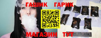 мефедрон мука Кумертау