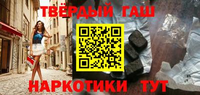 мефедрон мука Кумертау