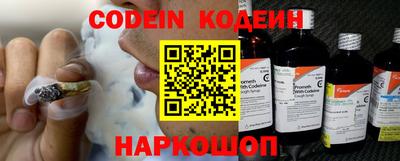 мефедрон мука Кумертау
