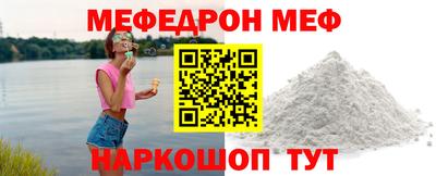 не бодяженный Кулебаки