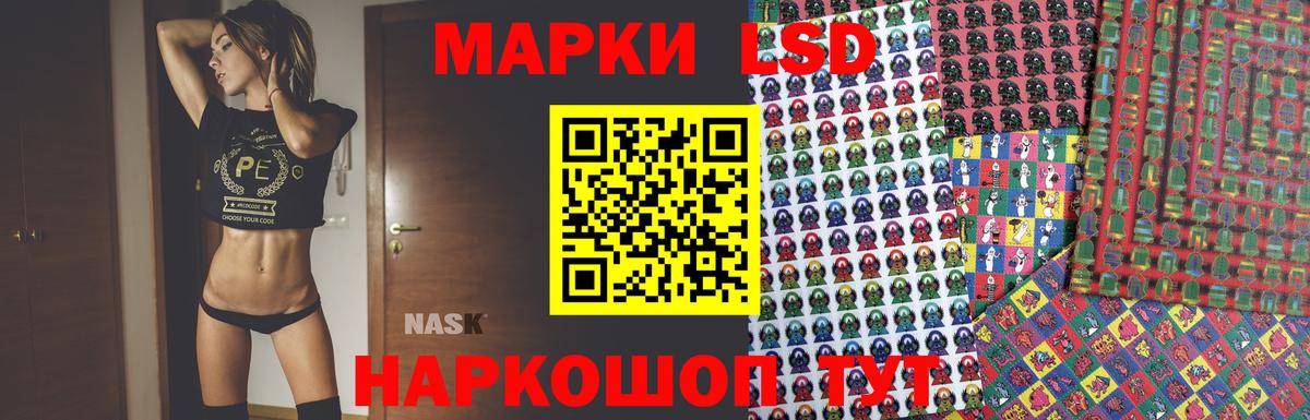 Клин  Лсд 25 экстази ecstasy  Вход с VPN  ЛСД экстази  Лсд 25 экстази кислота 